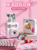 Disney Collaboration | Songdian Instant Camera Produces Photos Directly, Can Take Photos and Videos, Can Be Printed, Children's Toy
