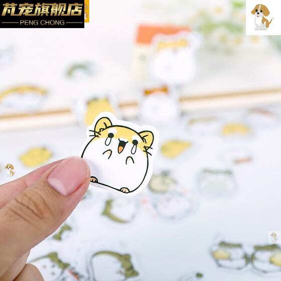 现货速发手机碎屏角遮挡贴纸手机贴纸遮碎屏装饰可爱屏幕贴纸胶带