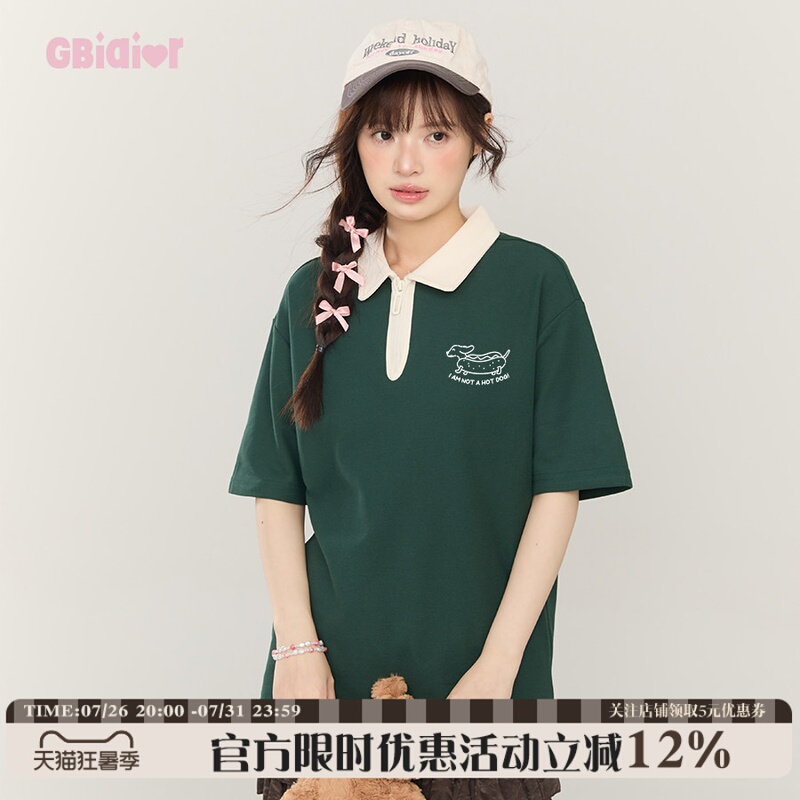 Gbiaior Dark Green Lapel Shirt Polo Short-Sleeved T-Shirt for Women Who Are Slightly Chubby, Slimming, Loose Casual Round-Neck Top for Couples Gbiaior Dark Green Lapel Shirt Polo Short-Sleeved T-Shirt for Women Who Are Slightly Chubby, Slimming, Loose Casual Round-Neck Top for Couples