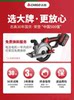Chigo 6inch Brushless Cordless Circular Saw 150 Lithium Electric Woodworking Portable Chainsaw Marble Cutting Machine Circular Disc Saw