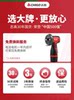 Chigo High-Speed Mini Angle Grinder, Lithium Battery Model, Multifunctional Portable Small Tool for Easy Drilling and Cutting