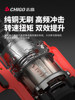 Chigo Brushless Lithium Impact Driver Household Electric Screwdriver Electric Drill Rechargeable Screwdriver Electric Screwdriver