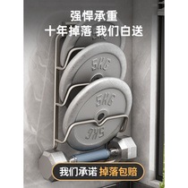 Pot lid rack no punching wall-mounted kitchen storage rack large chopping board placer home storage multi-layer chopping board rack