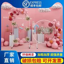 Round Standing Grid Show Show Bridal Background Wall Foldable Exhibition Kindergarten Works Photo Exhibition Rack