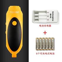 Whistle basketball multi-purpose third generation direct charging electronic treble unpopular simple battery electric pigeon whistle direct supply to homing pigeons