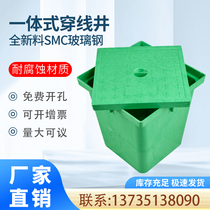 Integrated threaded manhole cover composite resin hand hole well street light finished weak current well anti-theft communication square manhole cover