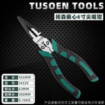 Tuosen industrial-grade wire pliers with pointed nose and oblique nose Japanese-style iron sheet shears and stripping pliers vise electricians pliers and oblique nose pliers