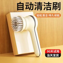 Electric cleaning brush multifunctional household handheld universal brush bathroom kitchen stove waterproof wireless powerful household