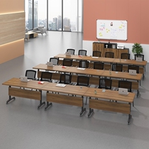Training table folding conference table movable office training table and chair combination long table spliced wheeled table