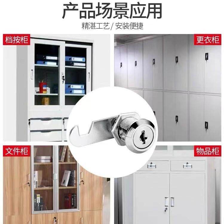 Drawer lock locker door lock glass showcase door turn tongue lock anti-theft office insurance 103 mailbox lock