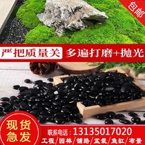 Guangdong black pebbles courtyard paving garden landscaping decoration large and small stones natural rain flower stone original stone black stone