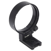 Hauge 80-400G lens tripod ring 80-400 quick release plate 840G RRS standard pan tilt