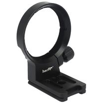 Hauge Samyang Samyang AF 135mm F1 8 lens tripod ring quick release plate E-mount