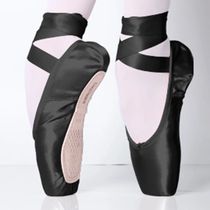 Black Satin Ballet Pointe Shoes Ladies Professional Ballet S