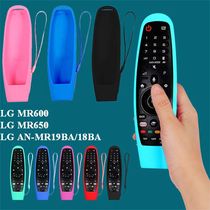 New Silicone Case ver For Mr21Ga Mr21N Mr21Gc Remote Control