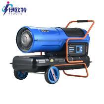 Processing of customized fuel heaters for chicken breeding factory winter heating high-power diesel hot air stoves