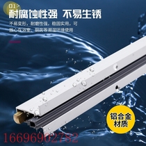 Door bottom automatic lifting sealing strip soundproof aluminum alloy gap sealer hotel room door silent dustproof strip