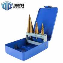 Three-piece set of straight groove step drills independent plastic box hole punching and chamfering drills 4-12 4-20 4-32 pagoda drills