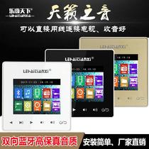 8-control 6-musician 580 smart home system set hotel-specific background music host ceiling audio set