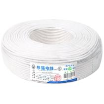 Panda Wire RVV5*2 549 0 25 Sheathed Flexible Cord 100 Meters Roll White 100 Meters