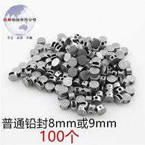 Seal pliers package stainless steel wire two-strand sealing wire 50 meters disposable water and electricity meter anti-theft lead seal beans