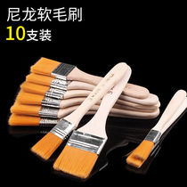 Nylon soft bristle brush yellow bristle brush mobile phone computer keyboard cleaning motherboard dust removal repair paint household tools 1-