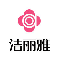 洁丽雅礼盒馆