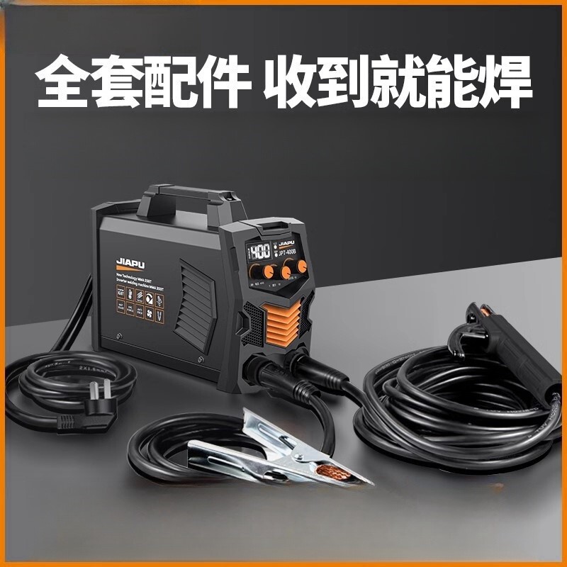American Lincoln Welding Machine 220V Household 380V Industrial Grade 315 Portable Pure Copper Handheld Stainless Steel Small Model American Lincoln Welding Machine 220V Household 380V Industrial Grade 315 Portable Pure Copper Handheld Stainless Steel Small Model
