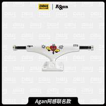 Skateboard bracket double hollow skateboard skateboard 1985DBH model 5 05 251985 Dianqiaoqiao-Hollow Cooperation