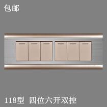 Type 118 brushed stainless steel champagne gold large six-link switch six-open dual-control six-position switch panel