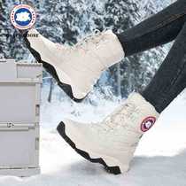 Northeastern Goose snow boots can withstand minus 30 degrees and keep warm outdoor boots waterproof and non-slip hiking boots