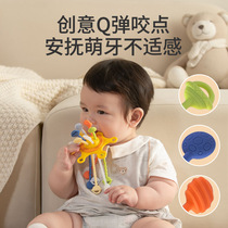 Cross-border infant and toddler finger pull and pull teether 6-month-old baby grasp training pull soft rubber toy