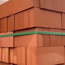 Sintered brick paving solid colored bricks cement paving sidewalks fired bricks outdoor bricks outdoor repair clear bricks