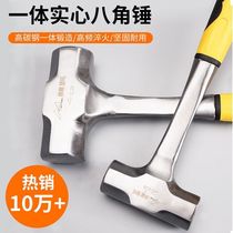 Meike non-turning integrated hammer multifunctional heavy-duty octagonal hammer solid hammer and one-piece hand hammer tool
