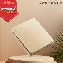 Modern simple switch sticker narrow frame wall sticker switch protective cover switch light switch decorative cover socket free of paste