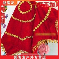 Handkerchief dance anise a pair of rice sprouts (dance towels?) Two people turn to professional dance square square handkerchief pahandkerchief