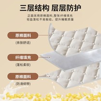 Student dormitory mattress soft mattress mattress mattress double home protective pad thin mattress non-slip mat quilt