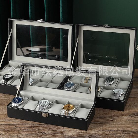 外贸热卖手d表盒 多位首饰收纳盒 经典饰品展示箱 厂家礼品盒子批