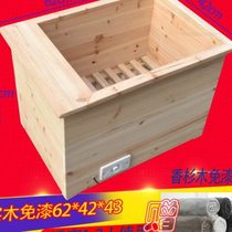 Solid wood large backrest electric fire barrel household heater enlarged C widened electric fire box fire basin Jiangsu Zhejiang Shanghai and Anhui