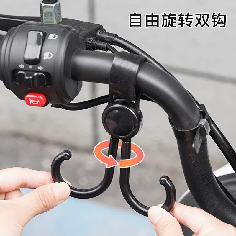 电动车挂钩电瓶车汽车婴儿车挂钩推车轮椅挂包置物遛娃儿童车挂钩