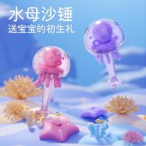 New Baby Lighting Jellyfish Sand Hammer Silicone Tentacle Baby Can Nibble Cute Toddler Soothing Toy
