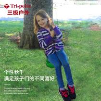 Childrens climbing disc swing indoor and outdoor swing kindergarten childrens hanging chair portable sensory swing