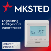 Monksend Water Floor Heating Thermostat Floor Heating Special Temperature Control Panel Precise Control Home Decoration Temperature Control Panel