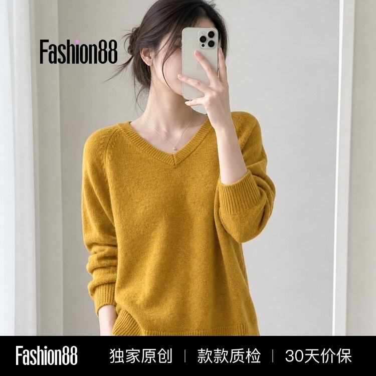 V-Neck Knit Sweater for Women, 2026 Autumn, Yellow, Long-Sleeved, Loose Fit, Soft and Cozy, Korean Style, Lazy Style, Outerwear Sweater V-Neck Knit Sweater for Women, 2026 Autumn, Yellow, Long-Sleeved, Loose Fit, Soft and Cozy, Korean Style, Lazy Style, Outerwear Sweater