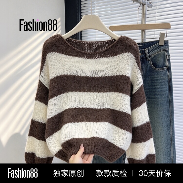 Korean Style Contrast Striped Pullover Sweater for Women, New Autumn and Winter Round Neck Short Loose Fit Slimming Lazy Style Knit Top