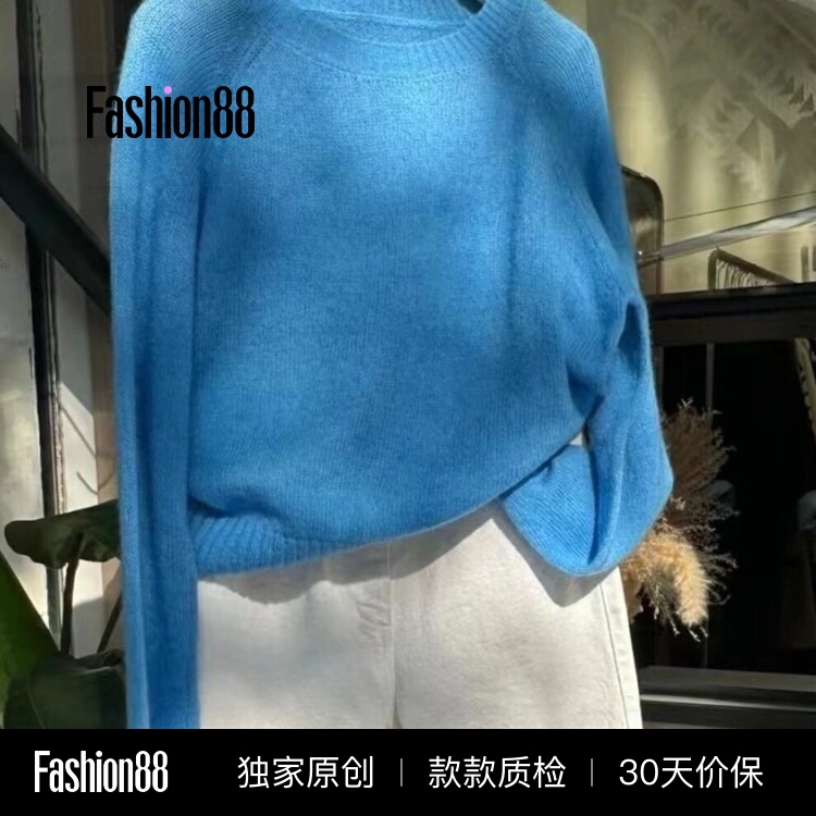 White-Enhancing Blue Round-Neck Knit Sweater for Women, Autumn Inner Wear, High-End Slim-Fit Long-Sleeve Soft Mohair Sweater Top White-Enhancing Blue Round-Neck Knit Sweater for Women, Autumn Inner Wear, High-End Slim-Fit Long-Sleeve Soft Mohair Sweater Top