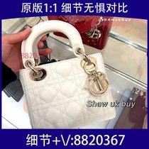 Ji Ing) Mesh Color Block Bag Travel Chain Bag Three-Layer Bag Rainbow Color Flower 5729