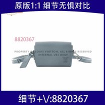 Ziyan) silver powder student pearl large bag color matching bag college style three-layer bag 7338