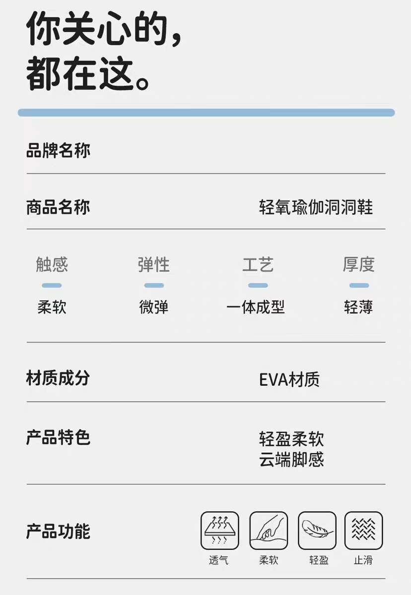 O1CN01XrSTs72JsWfEXEhJl_!!2217700879477.png