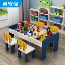 Imported childrens multi-functional building block table large particle baby assembled toy table educational game table solid wood compatible